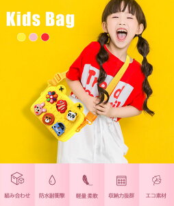 qobO LbYobO JobO Xgbvt GRf  w Ǝ   a VN Vw 3 4 5 6 w ̎q j̎q 蕨 v[g