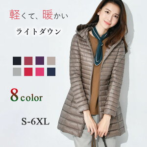 EgCg_Ep[J fB[X _ER[g 8FWJ _EWPbg 傫TCY  y  g n  Vv ~fBAO AE^[ t[ht H ~ 