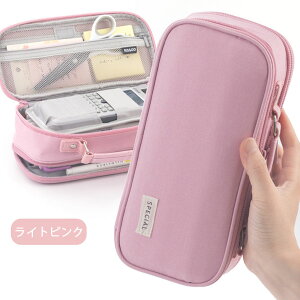 �y���P�[�X ������t�� ��e�� ������� 7�F�W�J ���z �����֗� �M�� ���@�\ �y�� �I�t�B�X �y���|�[�` ����o�b�O ���w�� ���Z�� ��w�� �j�̎q ���̎q ���w�� �r�W�l�X �Љ�l�p ���킢�� 