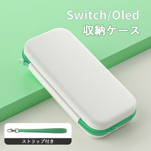 switch P[X XCb`P[X 킢 pP[X [P[X Ki ^ OLED L@ELf n[hP[X obO Jo[ Vv v[g LO Nintendo Switch ̎q ^ Q[