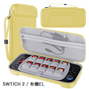 switch2 �P�[�X �X�C�b�`2�P�[�X switch �L�@EL���f���Ή� ���� �X�C�b�`�P�[�X �j���e���h�[ ��p�P�[�X ���[�P�[�X ���킢�� �j�̎q ���̎q ���^ �J�o�[ �C�V�� �Q�[���J�[�h sd�J�[�h �ϋv�� 