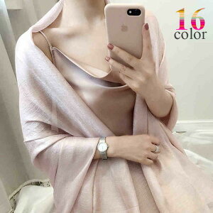 Xg[ V[ HD Ă΂ { 16FWJ  p[eB[ [X tH[} hX fB[Xt@bV 唼 `FbN fB[X  t  n o[Vu {