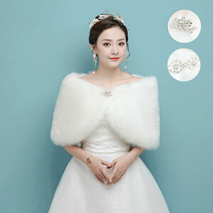 { H~tFCNt@[Xg[ t@[V[ I΂2X^C EFfBOhXp p[eB[hXp P[v HD h΍HeartSunnyp906I/񎟉/\/