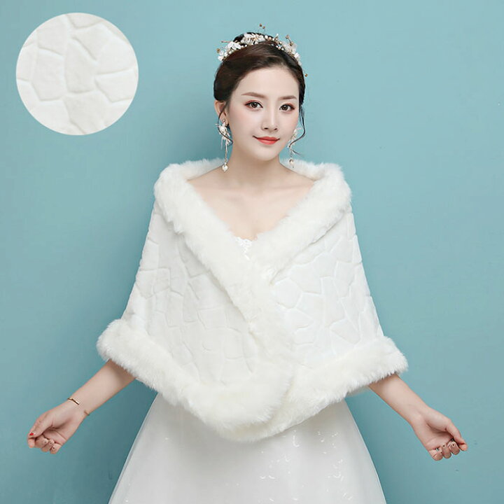 楽天市場 結婚式ボレロ 秋冬フェイクファーストール ファーショール ウェディングドレス用 パーティードレス用 ケープ 羽織り 防寒対策 Heartsunny P908 披露宴 二次会 発表会 演奏会 お呼ばれ ブライダル 花嫁 格安 激安 スマイルデ ショップ