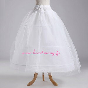 ウェディングドレスパニエ 3リングAラインパニエ 3段ワイヤー 2層チュール 大人ロングドレス ウエストにマジックテープ&紐付き ボリュームアップ フォーマル パーティー ドレス小物 仮装 コ