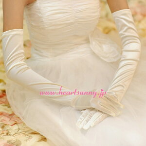 EFfBOO[u TeOO[u iTeS002HeartSunnyyRCPzi///I/񎟉/t/\/Ă΂/p[eB[/EGfBO/uC_/ԉ