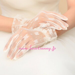 y[ւőzEFfBOO[u I[KW[V[gO[u [XS078HeartSunnyyRCPzi///I/񎟉/t/\/Ă΂/p[eB[/EGf