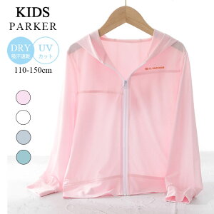 UV p[J[ qǂp O΍ fB[X TCY lbNK[h A[Jo[  ⊴  ʋC |bPgt Ăh~ ܂肽 􂦂 t  Ȃ c q ^