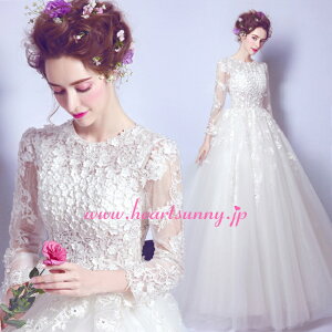 EFfBOhX AC ێ񎵕 ҂ݏグ CXg[&[XHeartSunnyE073TCYI[_[Ch//I/񎟉/傫TCY/TCY/OEGfBO