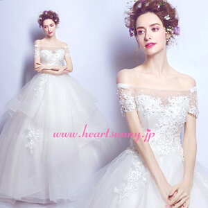 ウェディングドレス プリンセス☆E523☆ふわふわオーガンジーフリル 3分袖ベアショルダー 編み上げ☆HeartSunny【RCP】サイズオーダーメイド/結婚式/披露宴/二次会/大きいサイズ/小さいサイズ/