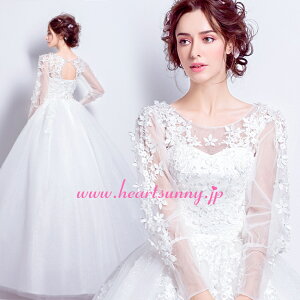 EFfBOhX vZXE525UlbN ԕ[X ҂ݏグHeartSunnyyRCPzTCYI[_[Ch//I/񎟉/傫TCY/TCY/OEGfBOhX/