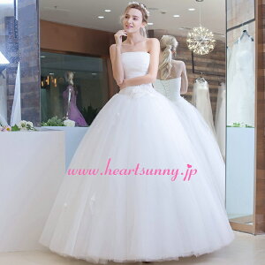 EFfBOhX vZXB137܂ڃrX`F RT[W ҂ݏグHeartSunnyyRCPzTCYI[_[Ch//I/񎟉/傫//OEGfBOhX/p[eB