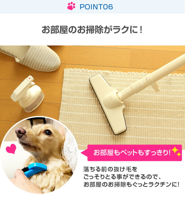 楽天市場】ペット ブラシ 湾曲タイプ 犬ブラシ 猫ブラシ トリミング Mサイズ ムダ毛 抜け毛 処理 犬 猫 ブルー アンダーコート グルーミング : SmileDog726 楽天市場】ペット ブラシ 湾曲タイプ 犬ブラシ 猫ブラシ トリミング Mサイズ ムダ毛 抜け毛 処理 犬 猫 ブルー アンダーコート グルーミング : SmileDog726