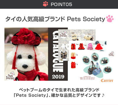 犬用ハーネス迷彩リード付犬具胴輪ハーネス散歩お出かけ簡単装着送料無料