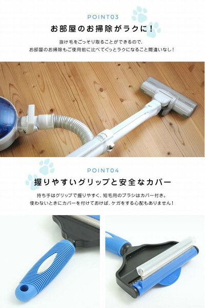 商品画像6