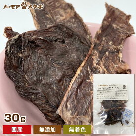 楽天市場 鉄分補給 鉄 ペット ペットグッズ の通販 楽天市場 鉄分補給 鉄 ペット ペットグッズ の通販