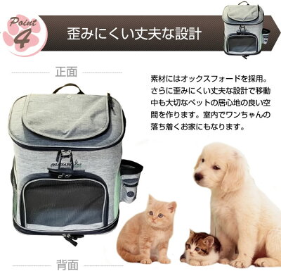 商品画像8
