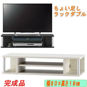 m i n er ̉ [ Xy[Xu 傢 bN _u 80cm v(AS-80CTW)[J[i[  ]