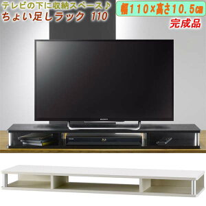 m i n er ̉ [ Xy[Xu 傢 bN 110 v110cm (AS-110CT)[J[i[  ]