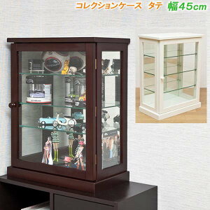 [i] Vv    fBXvCP[X uRNVP[X ^ev(itc45)[J[i[ ꕔn揜]