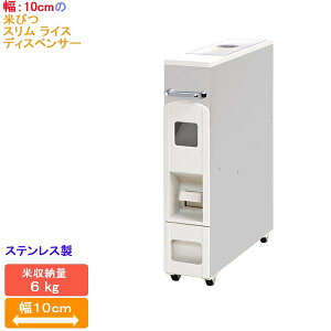 10cm XL} ɓ XeX Ăт u X CX fBXyT[ 6kg v 10 RE200A Čp