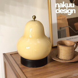 テーブルランプ おしゃれ 無段階調光 梨の形LEDランプ 3色調光可能 ナイトライト USB充電 寝室 インテリアライト 卓上ライト デスクライト 雰囲気作り 間接照明 常夜灯 枕元ライト ルームライト 目に優しい 誕生日 プレゼント クリスマス 寝室 居間 食堂 書斎 喫茶店