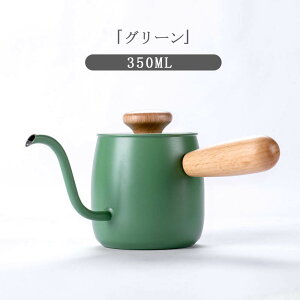 R[q[hbv |bg lC 350ML   R[q[ Pg 304XeX| eB[|bg ؕ Wt tB^[t hbvPg R[q[ |bg XeX Lv ₩ R