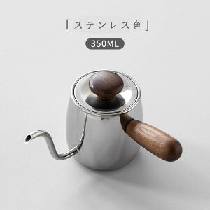 R[q[hbv |bg lC 350ML   R[q[ Pg 304XeX| eB[|bg ؕ Wt tB^[t hbvPg R[q[ |bg XeX Lv ₩ R