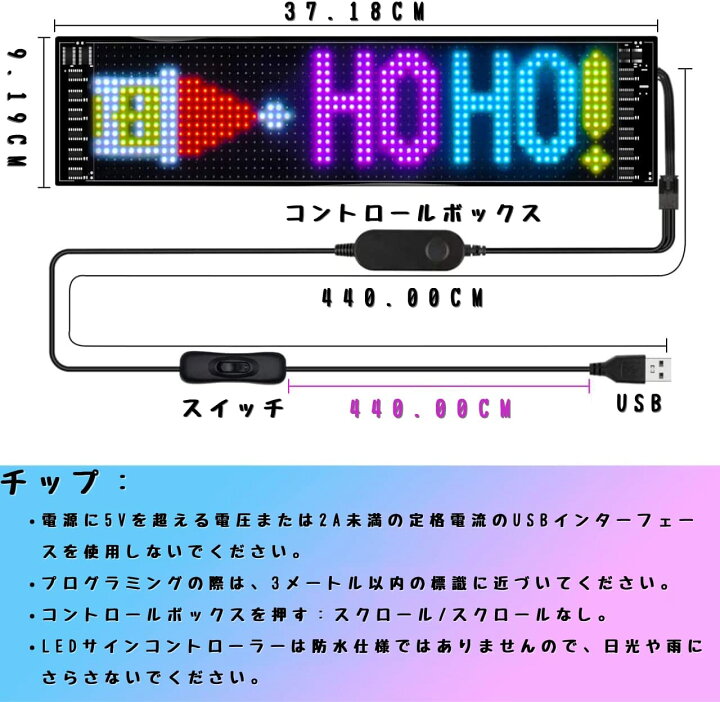 楽天市場】【ポイント 5倍UP !】LED電光掲示板 折りたたみ式 柔軟 APP 