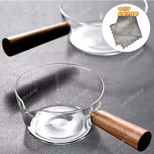 400ml 600ml KX|bg ~Np \[Xp KX NA  k ϔM V^ 䏊pi  ϔM Lb`  Ў @\ ؐnh ~Npyyz