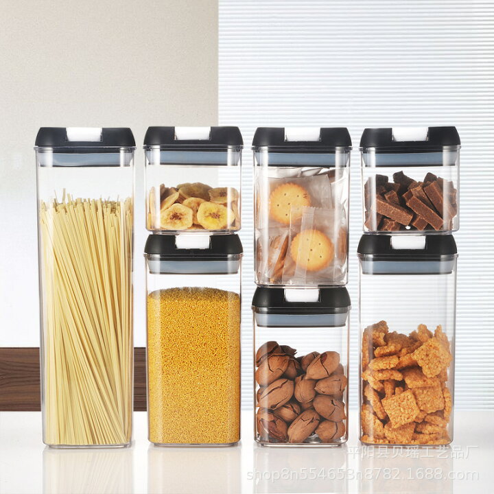 楽天市場】7個セット キャニスターセット 穀物密封ジャー 食品保存容器 