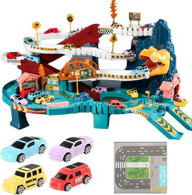 レール おもちゃ 車 自動 組み立て 恐竜 ミニカー レールセット スライダーおもちゃ 子供向け 男の子 女の子 入園 入学 お誕生日 プレゼント