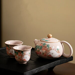 eB[Zbg 1|bg2JbvZbg ƒp  eB[|bg sÑC`SETM v[h Mtg 