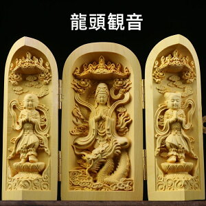 单V u N Ɖ^㏸ ؒ ѐA  zj ^ 蒤 J^