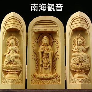 单V u N Ɖ^㏸ ؒ ѐA  zj ^ 蒤 J^