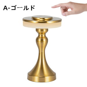 ^e[u v 3iK̐Fx dr\ȃxbhp LED fXNF Xg XgCg