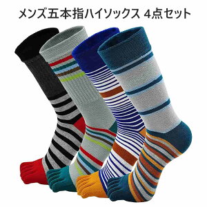 \bNX C YnC\bNX Y ܖ{w\bNX  RۖhL σ[h jɂ Ȃ vȌC ΍ j X|[c oR Ɨp C lGKp 4Zbg nC\b