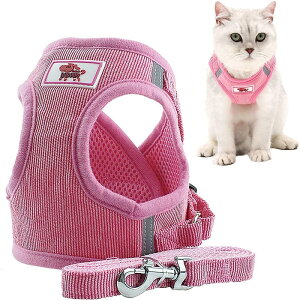 ハーネス 胴輪 猫用 犬用 犬 ハーネス ペット 中小型犬 ソフト メッシュ ベスト ハーネス リードセット おしゃれ 可愛い 通気性 首輪 サイズ調整可 夜間反射