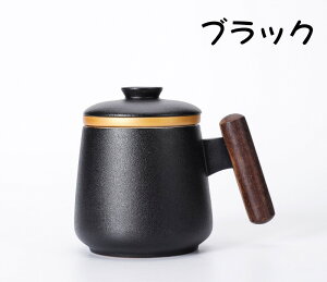 eB[Jbv ݒt eB[[J[ |bg Z~bN    400ml i Mtg