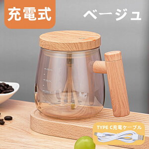 ~LT[Jbv 400ML a }OJbv a ~LVOJbv KX e VF[J[{g USB&dr d@\ Wt Rh~ nht }OI[gR[q[  