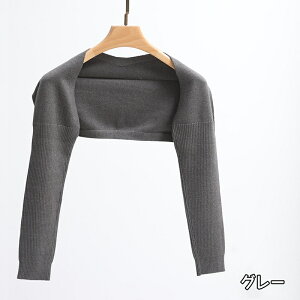 肩 あたためサポーター 心地良い素材 二の腕も保温 肩温めグッズ 肩ウォーマー 肩冷え防止 敬老の日 母の日 ギフト プレゼント