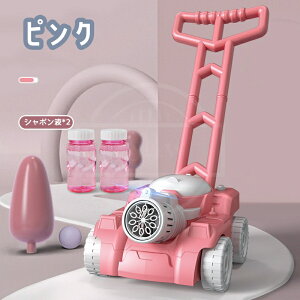 V{ ^Ng[ dڂʋ@ q  V{ʃ}V[ d^Ng[ ڂ񂾂 V{ Cgt |[^u OV sNjbN Lv a