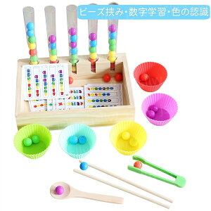 mߋ m炨 3 r[Y Jt J[r[YsZbg {[hQ[   ͂ݗV  vZ F̔F ̌P WUP Ɩڂ̋ ZV g[j