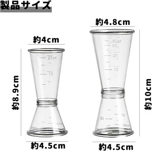 _uWK[ 2/10/20 10/20mlE20/40ml PC W[Jbv ڐt ECXL[ JNe IXvʃJbv JNeW[ o[pi hNpW[Jbv ~NeB[pvʃJ