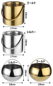 アイスペール 溶けない 3L ステンレス アイスバケット おしゃれ 氷入れ 二重構造 蓋付き アイスペール&トングセット 真空断熱 大容量 円筒形 シャンパン パーティー食器保冷用 キャンプ 披