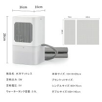 楽天市場】冷却マット（サイズ（寝具）ダブル）（マットレス｜寝具 