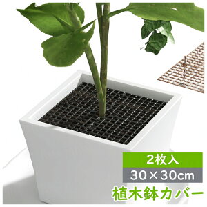 AؔJo[ 2 AؔObh ` p^ 30cm*30cm  ^ AؔyK[hJo[ L΍ h~ Aی yveN^[ ʋC ]|h~  O |pi ~