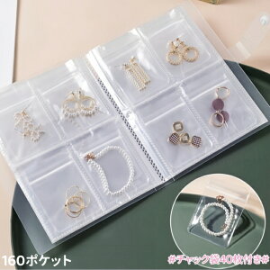 ANZT[ [Ao WG[ [ `bNܕt  CO[t@C [  NA gїp ^ ANZT[P[X PVC ʐ^ J[h J[hP[