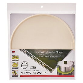 ＼ポイント10倍／＼レビュー特典対象／2枚入り IHマット IH マット ソフト 滑り止め シリコン ガラス 焼け焦げ防止 IHマット シリコン 焼け 焦げ 防止 マット 高耐熱 耐熱温度200度 色はランダムに発送