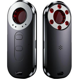 盗聴・盗撮発見器 GPS発見機 盗聴器探知機 隠しカメラ 発見機 盗聴器発見機ランキング 盗撮盗聴器発見器 充電式 感度調整付 操作が極簡単 隠しカメラ発見器 充電式 女性護身用 ホテル 旅館 重役 更衣室 車 学校 護身用グッズ 家庭用 オフィス用 旅行用 使いやすい PDF説明書